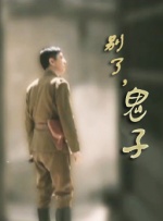 蜜桃视频中文字幕