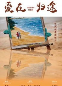 四虎精品影院4hutv四虎